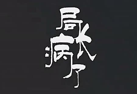 ֳ