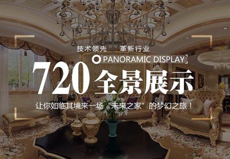720ȫ㣨Ӫ棩