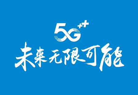 ƶ 5GƬ 