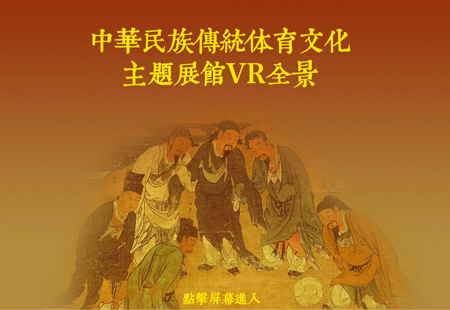 л崫ͳĻչVRȫ