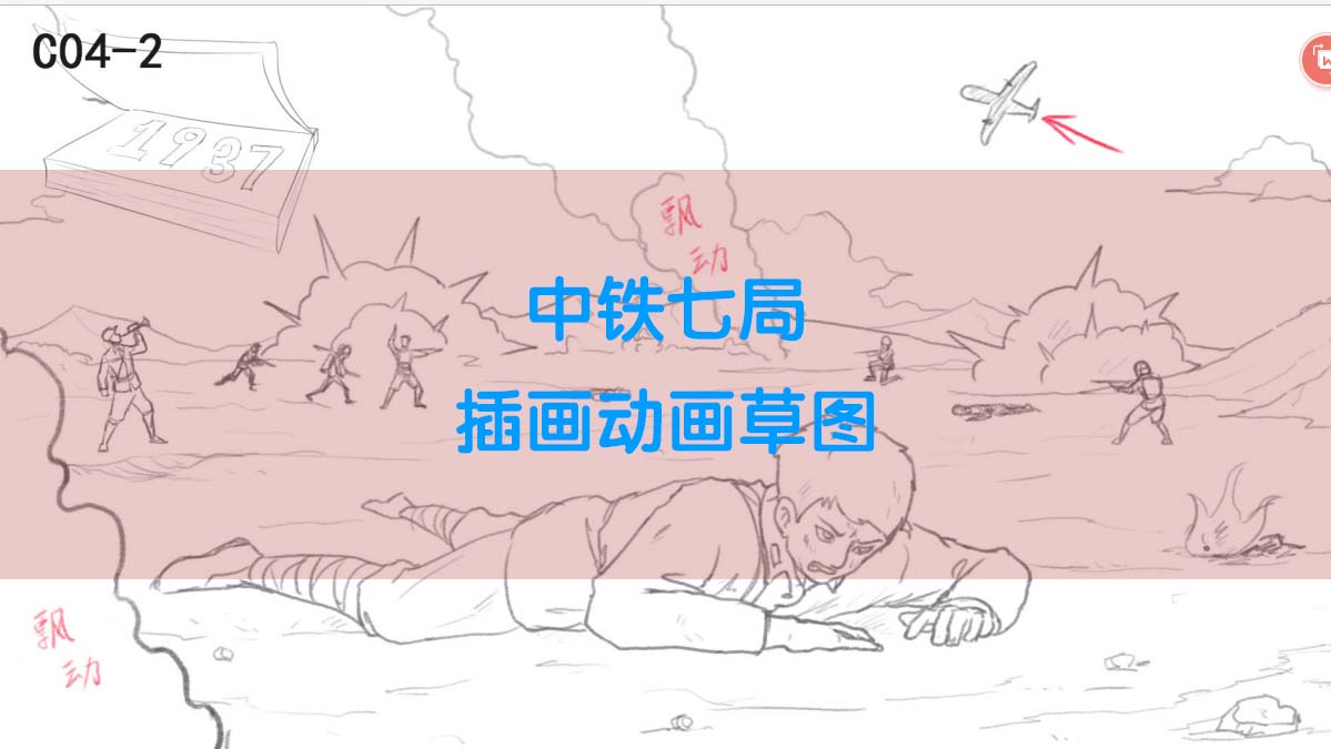 ߾ 廭ͼ