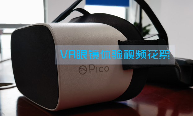 ƶMR+VR۾黨