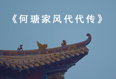 詼ҷ