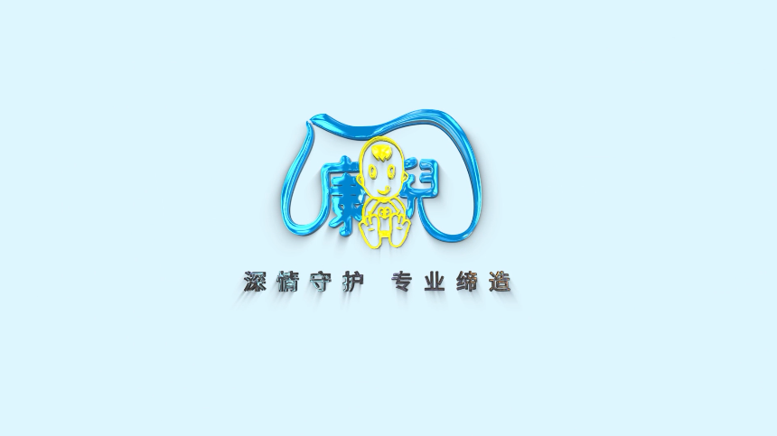 <ְҵѵѧУ>Ƭ˳Ƭ